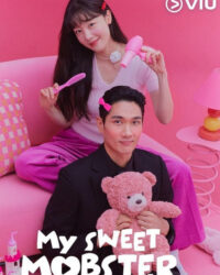 Đầu Gấu Ngọt Ngào Đầu Gấu Ngọt Ngào