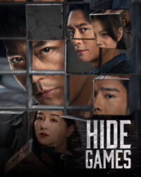 Đấu Trí Ký Ức