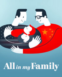 Đây là gia đình tôi