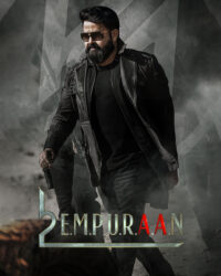 Đế Chế Báo Thù