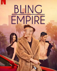 Đế chế phô trương