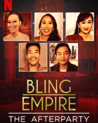 Đế chế phô trương - Tiệc hậu