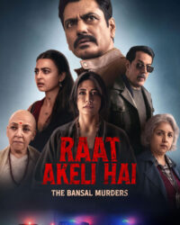 Đêm Cô Quạnh: Thảm Sát Gia Đình Bansal Đêm Cô Quạnh: Thảm Sát Gia Đình Bansal