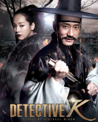 Detective K: Secret Of Virtuous Widow