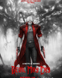 Devil May Cry