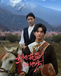 Đi Đến Nơi Hoa Đào Nở Rộ