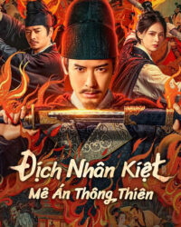 Địch Nhân Kiệt: Mê Án Thông Thiên