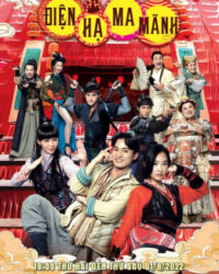 Điện Hạ Ma Mãnh