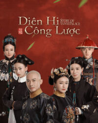 Diên Hy Công Lược