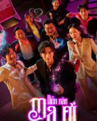 Diễn Nào, Ma Ơi!