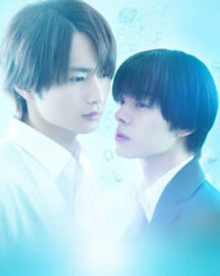 Độ sâu cảm xúc