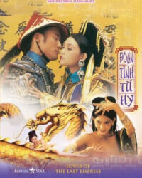 Đoạn tình Từ Hy