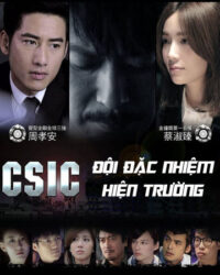 Đội Đặc Nhiệm Hiện Trường