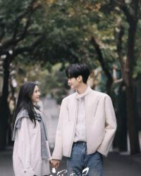 Đôi Mắt Thâm Tình