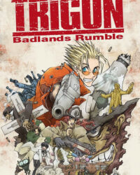 Đội Săn Tội Phạm Đội Săn Tội Phạm