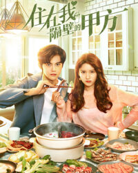 Đối Tác Sống Cạnh Nhà Tôi