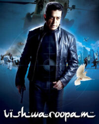 Đội Thám Tử Đội Thám Tử