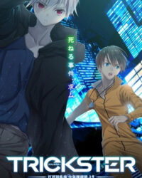 Đội Thiếu Niên Thám Tử