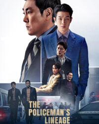 Dòng Máu Đặc Cảnh