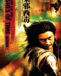 Đông Tà Tây Độc