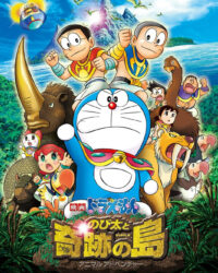 Doraemon: Nobita & Binh Đoàn Người Sắt - Đôi Cánh Thiên Thần