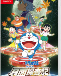 Doraemon: Nobita và Mặt Trăng Phiêu Lưu Ký