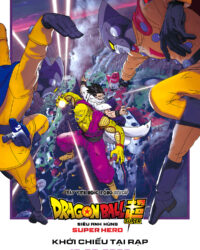 Dragon Ball Super: Super Hero