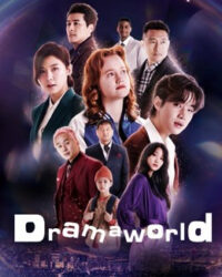 Dramaworld