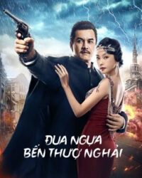 Đua Ngựa Bến Thượng Hải