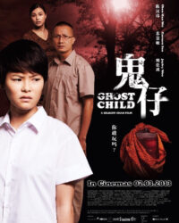 Đứa Trẻ Ma Quái