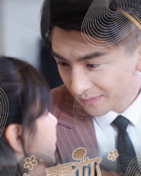 Đừng Chạy Trốn, Vợ Cũ