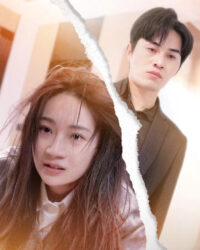 Đừng Đến, Tôi Vẫn Ổn