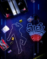 Đừng say rượu 2