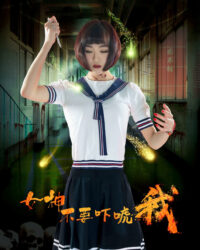 Đừng sợ tôi, thưa tiểu thư