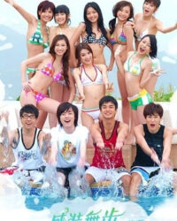 Đường đua chiến thắng