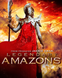 Dương Môn Nữ Tướng