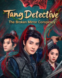 Đường Thám: Thịnh Thế Thiếu Niên