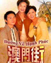 Đường Về Hạnh Phúc