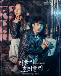 Duyên Phận Đáng Sợ