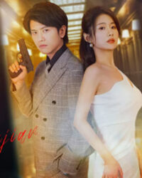 Em Là Con Bài Tẩy Của Anh