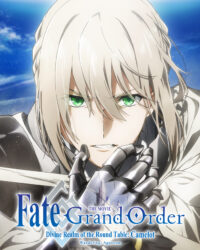 Fate/Grand Order: Thánh địa bàn tròn Camelot: Tiền truyện: Wandering; Agateram Fate/Grand Order: Thánh địa bàn tròn Camelot: Tiền truyện: Wandering; Agateram