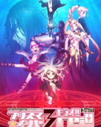 Fate/kaleid liner Thiếu nữ ma pháp - Illya 3rei!