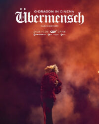 G-Dragon trong rạp chiếu phim [Übermancy]