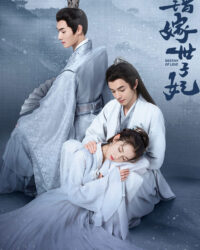 Gả Nhầm Thế Tử Phi