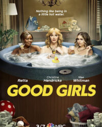 Gái ngoan (Phần 4)