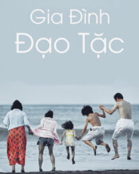 Gia Đình Đạo Tặc