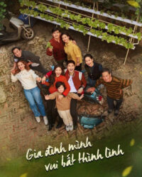 Gia đình mình vui bất thình lình