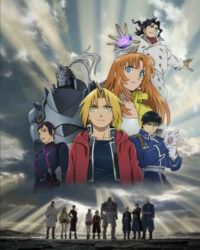 Giả kim thuật sư: Ngôi sao Thánh của Milos