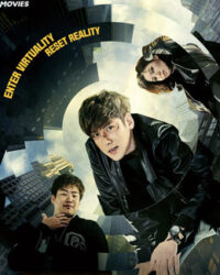 Giả tưởng đô thị