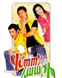 Gia vị cuộc sống